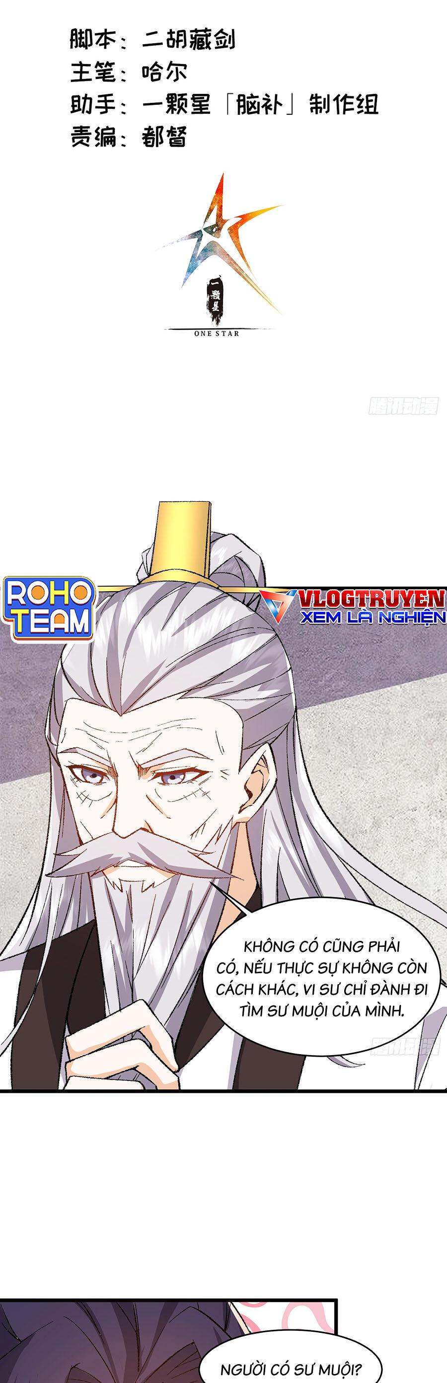 Tu Tiên Đại Lão: Bắt Đầu Tu Luyện Từ Tâm Trí Chapter 8 - Trang 2