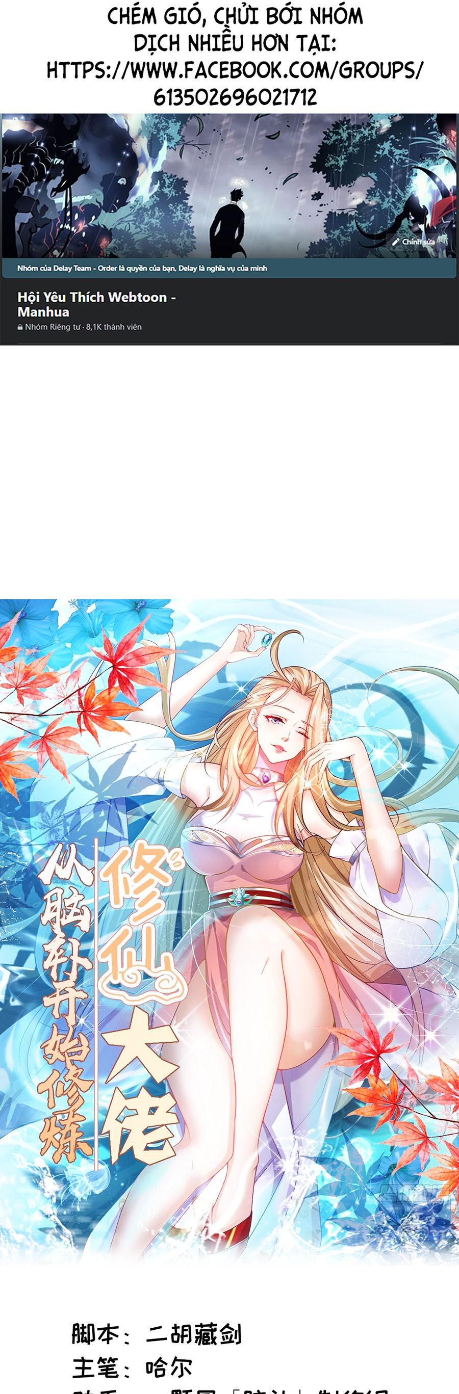 Tu Tiên Đại Lão: Bắt Đầu Tu Luyện Từ Tâm Trí Chapter 9 - Trang 2