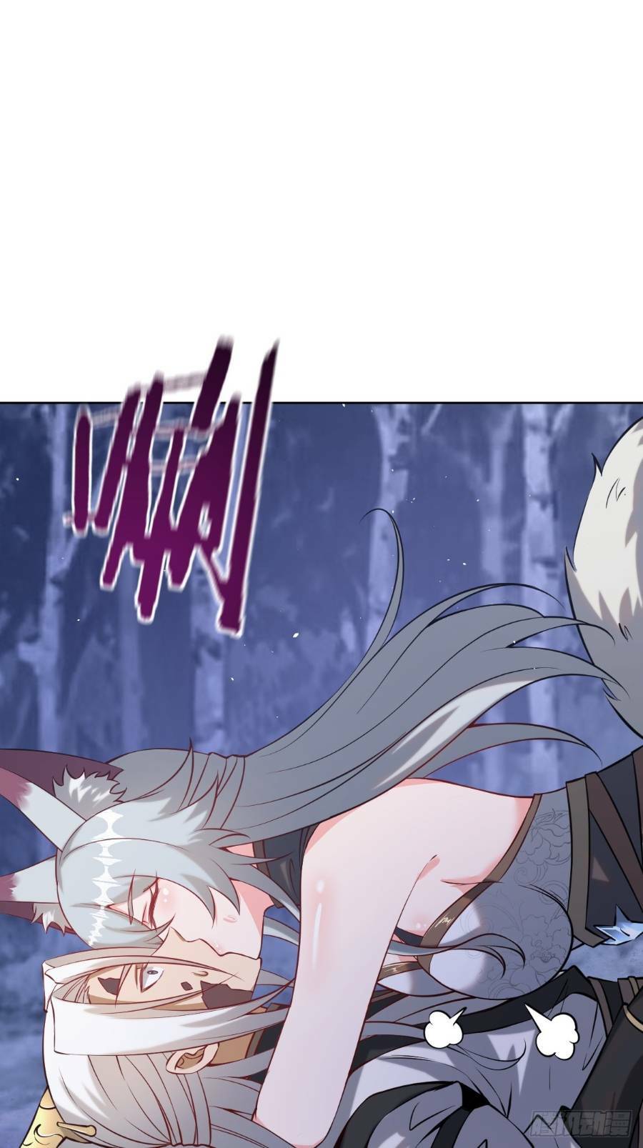 Tu Tiên Giả Cuối Cùng Chapter 13 - Trang 2