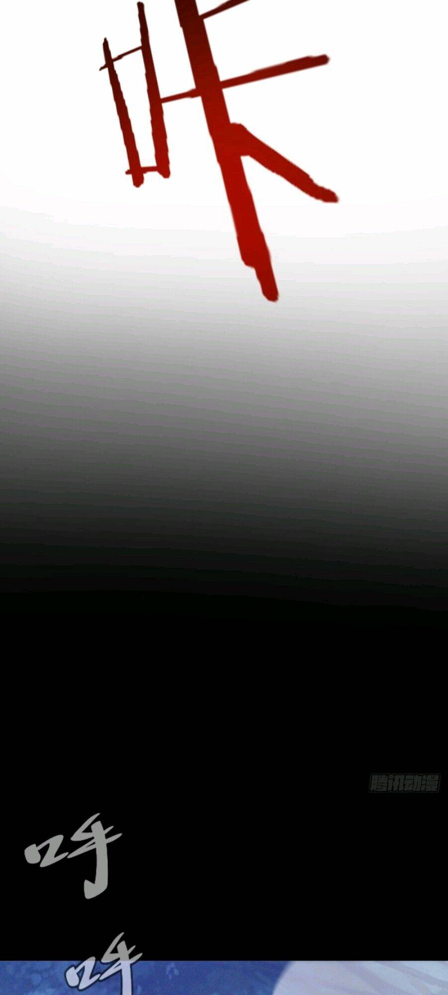 Tu Tiên Giả Cuối Cùng Chapter 2 - Trang 2