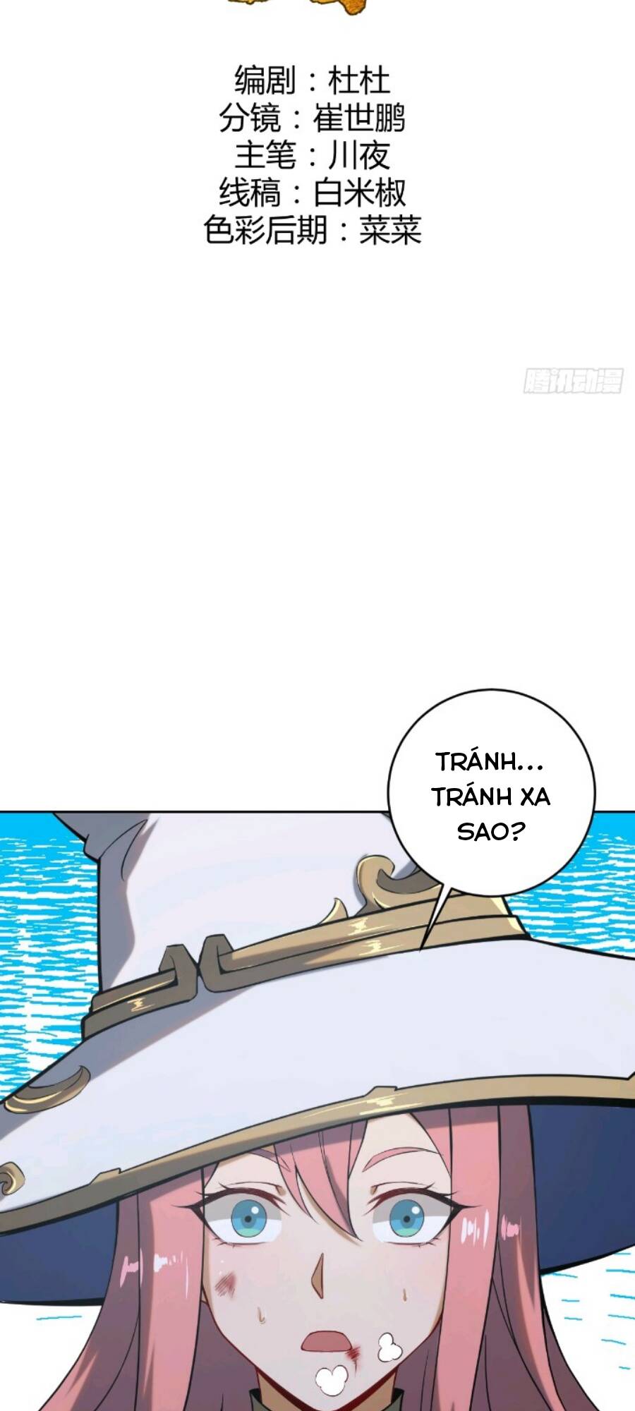 Tu Tiên Giả Cuối Cùng Chapter 3 - Trang 2