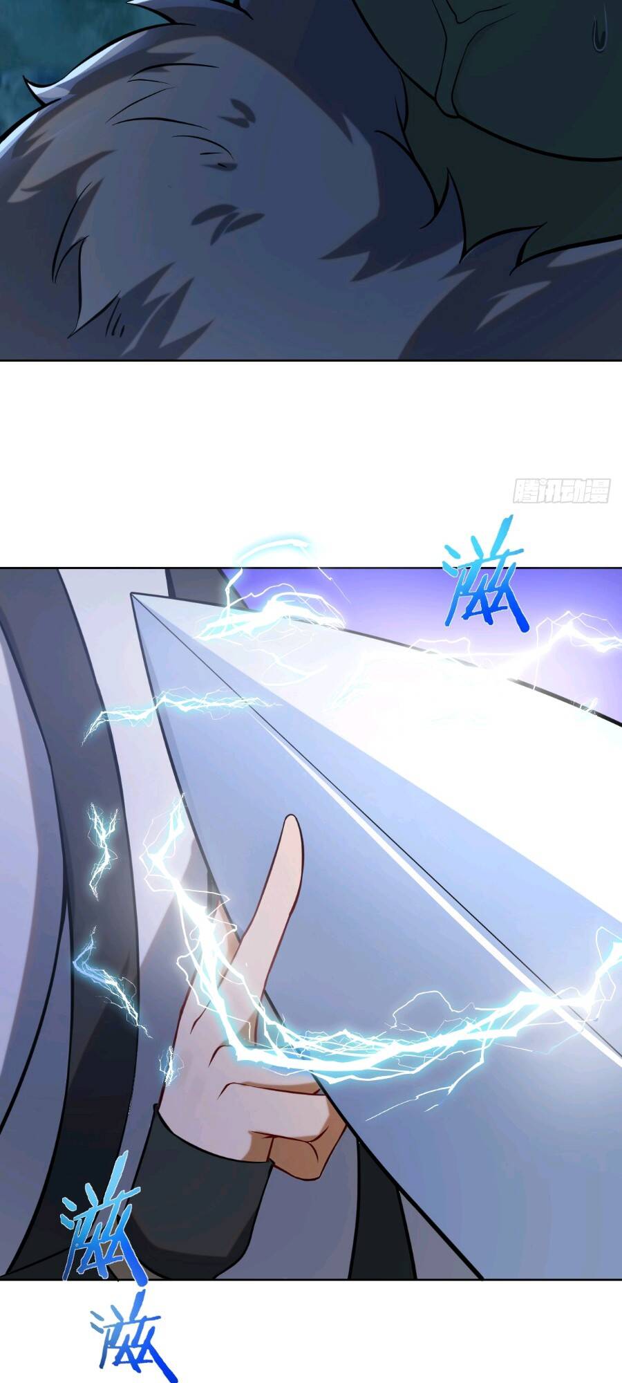 Tu Tiên Giả Cuối Cùng Chapter 3 - Trang 2