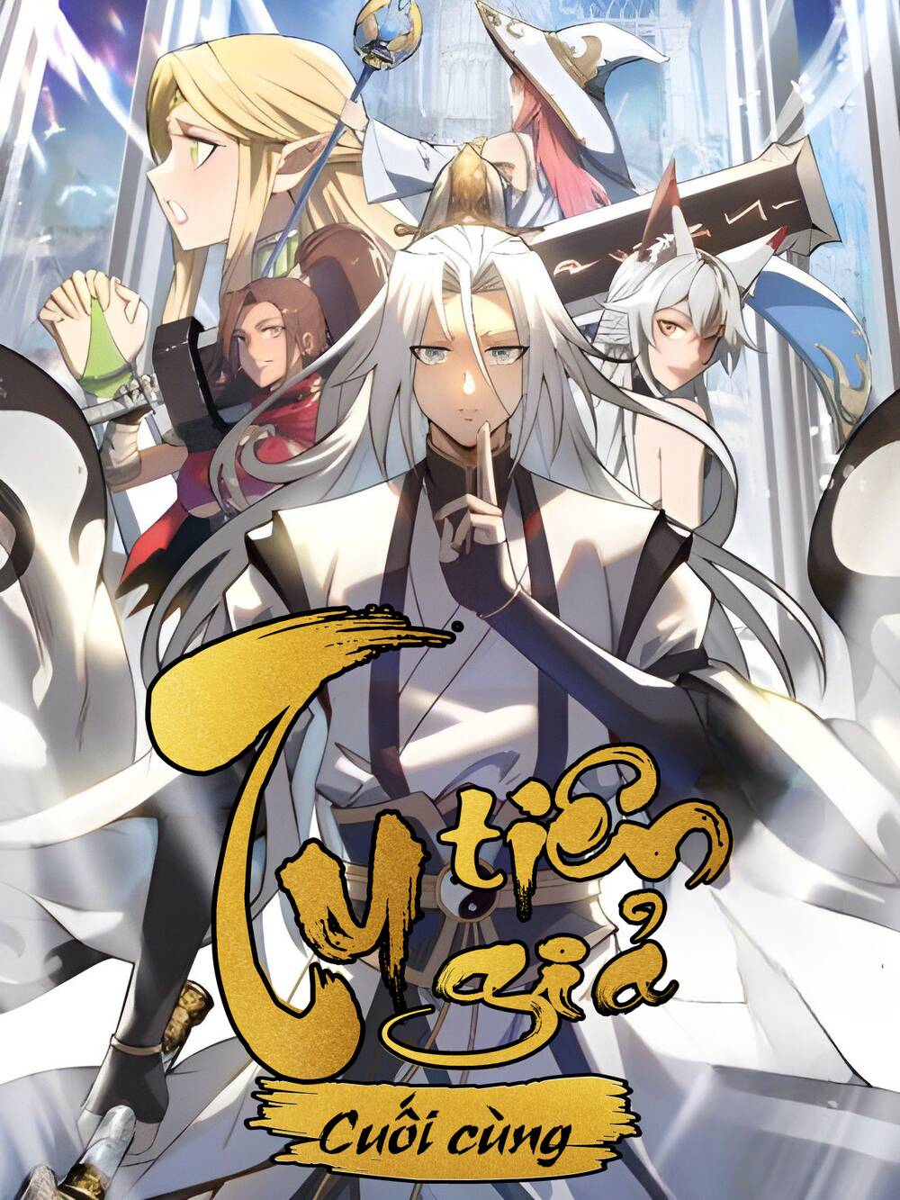 Tu Tiên Giả Cuối Cùng Chapter 4 - Trang 2