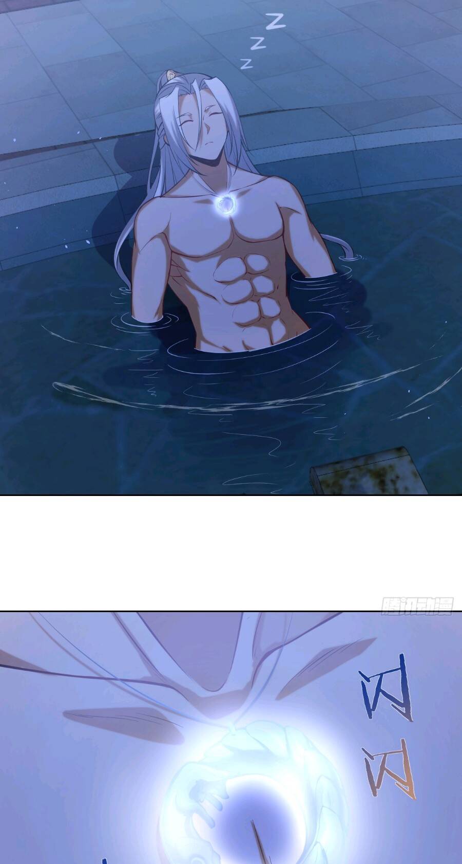 Tu Tiên Giả Cuối Cùng Chapter 4 - Trang 2