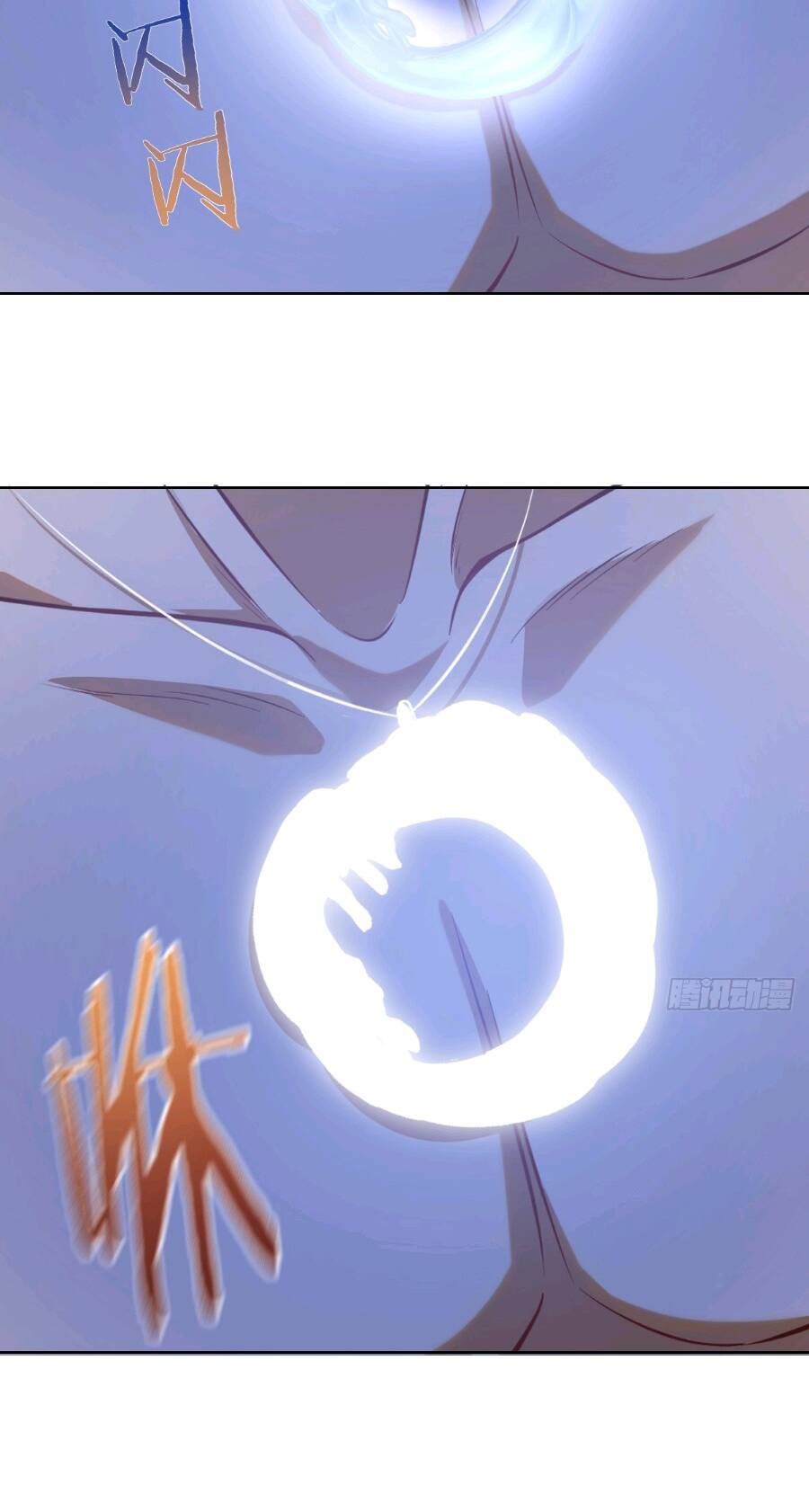 Tu Tiên Giả Cuối Cùng Chapter 4 - Trang 2