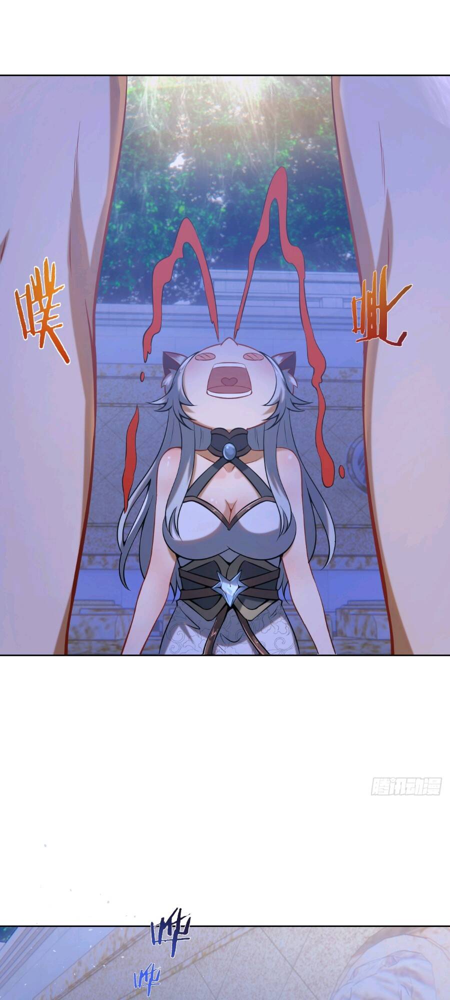 Tu Tiên Giả Cuối Cùng Chapter 5 - Trang 2