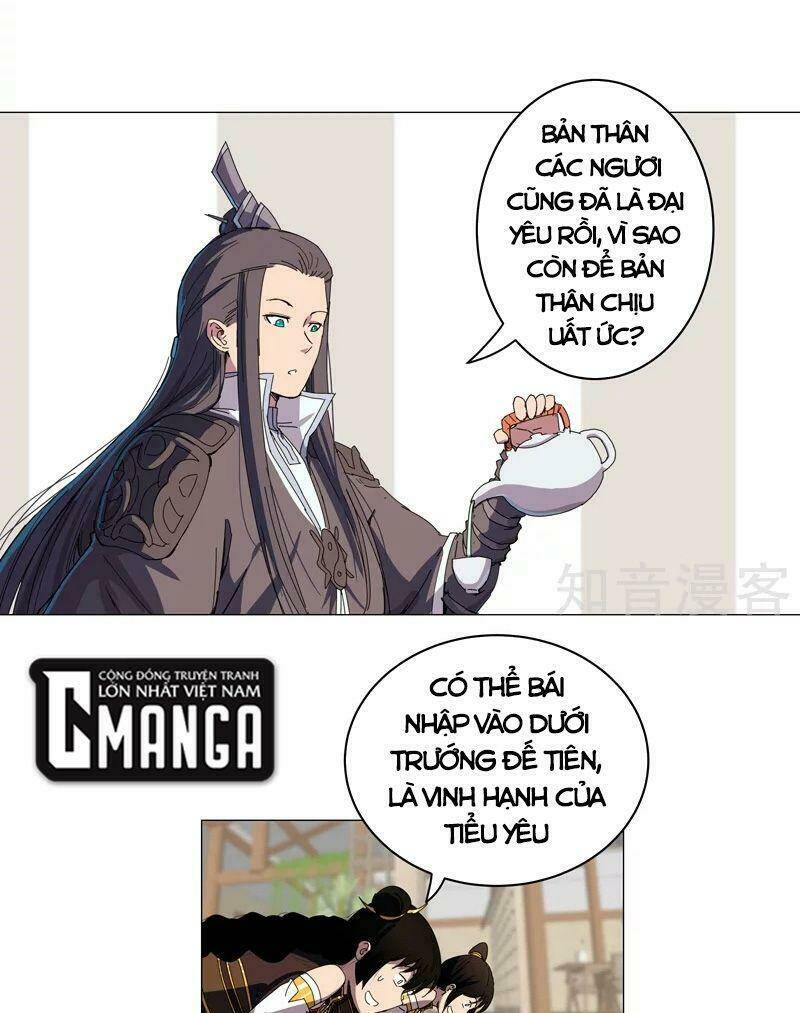 Tu Tiên Giả Đại Chiến Siêu Năng Lực Chapter 100 - Trang 2