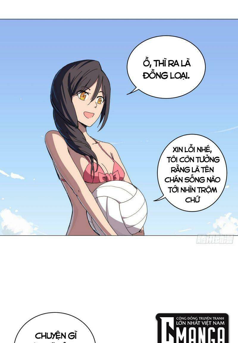 Tu Tiên Giả Đại Chiến Siêu Năng Lực Chapter 101 - Trang 2