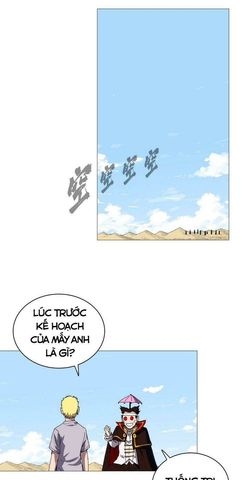 Tu Tiên Giả Đại Chiến Siêu Năng Lực Chapter 105 - Trang 2