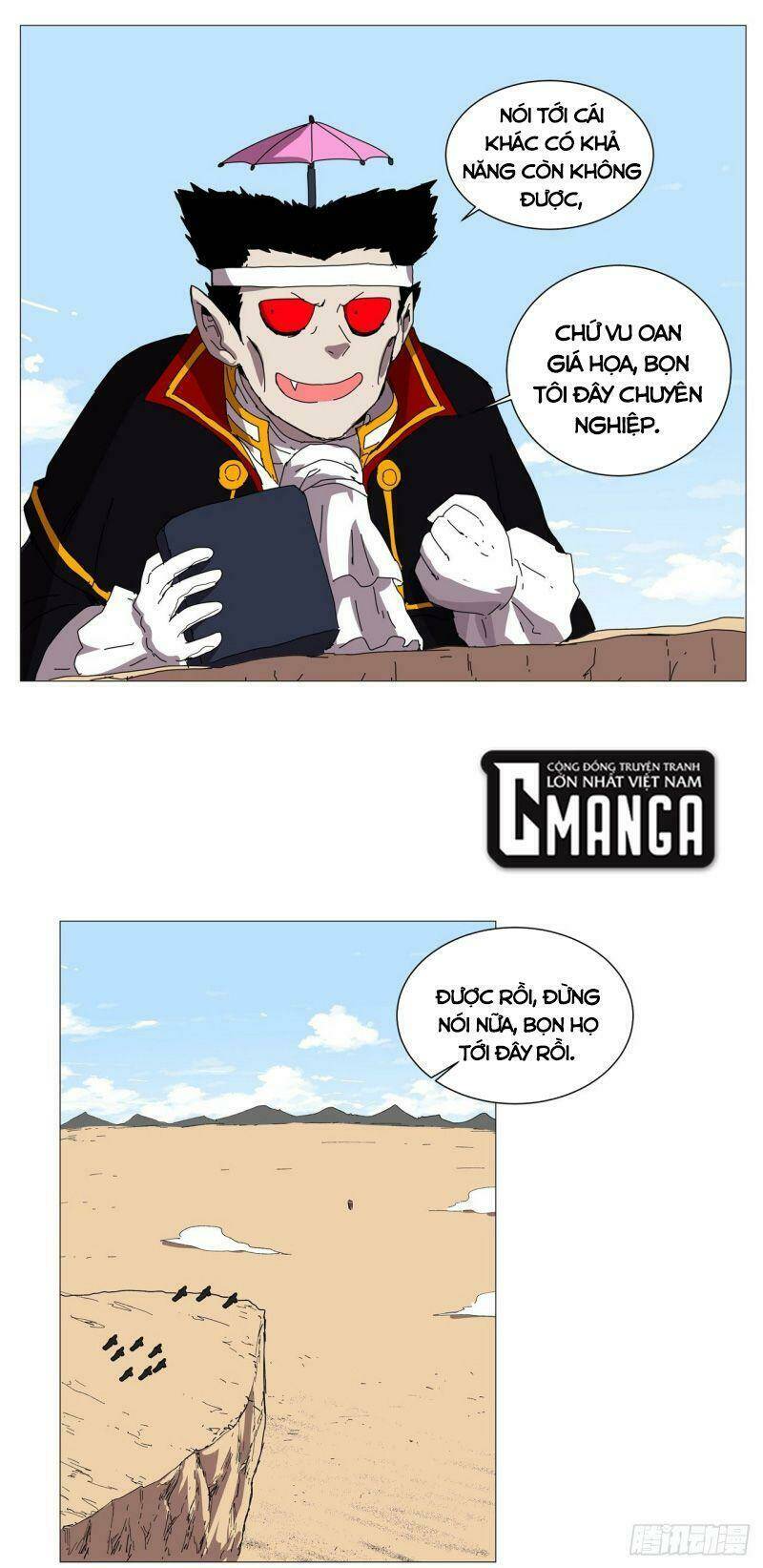 Tu Tiên Giả Đại Chiến Siêu Năng Lực Chapter 105 - Trang 2