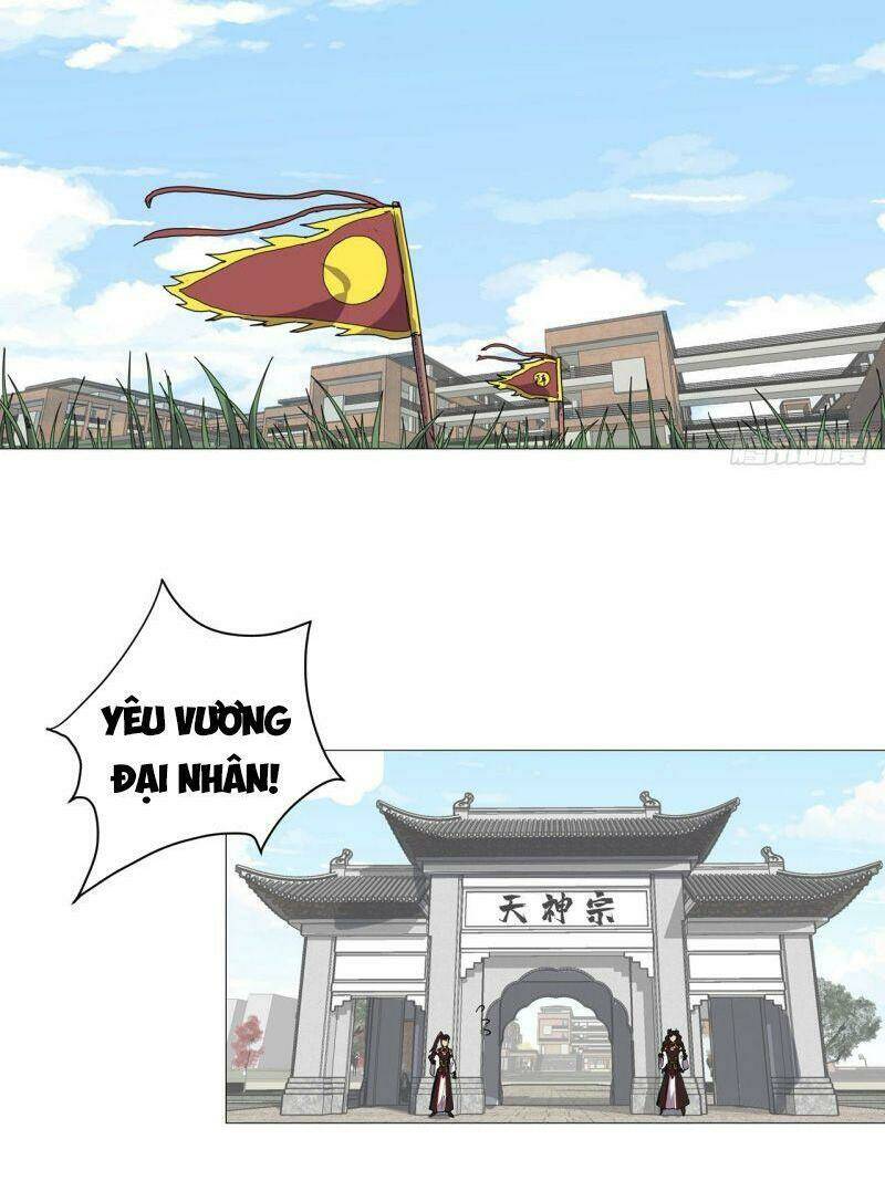 Tu Tiên Giả Đại Chiến Siêu Năng Lực Chapter 105 - Trang 2