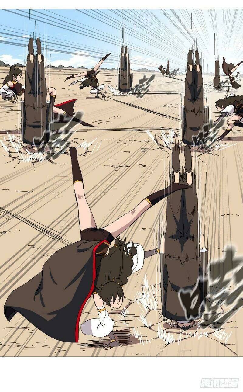 Tu Tiên Giả Đại Chiến Siêu Năng Lực Chapter 106 - Trang 2