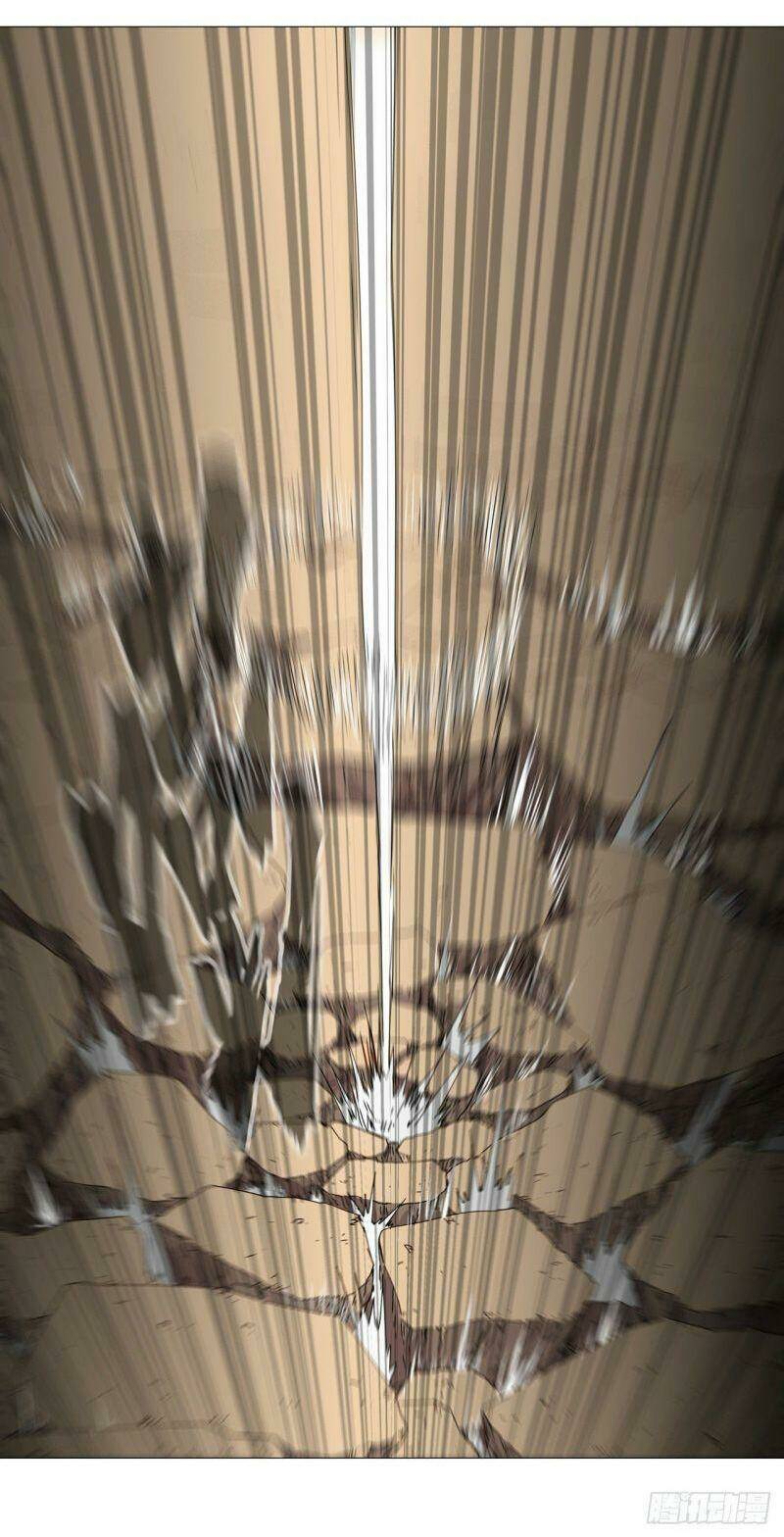 Tu Tiên Giả Đại Chiến Siêu Năng Lực Chapter 107 - Trang 2