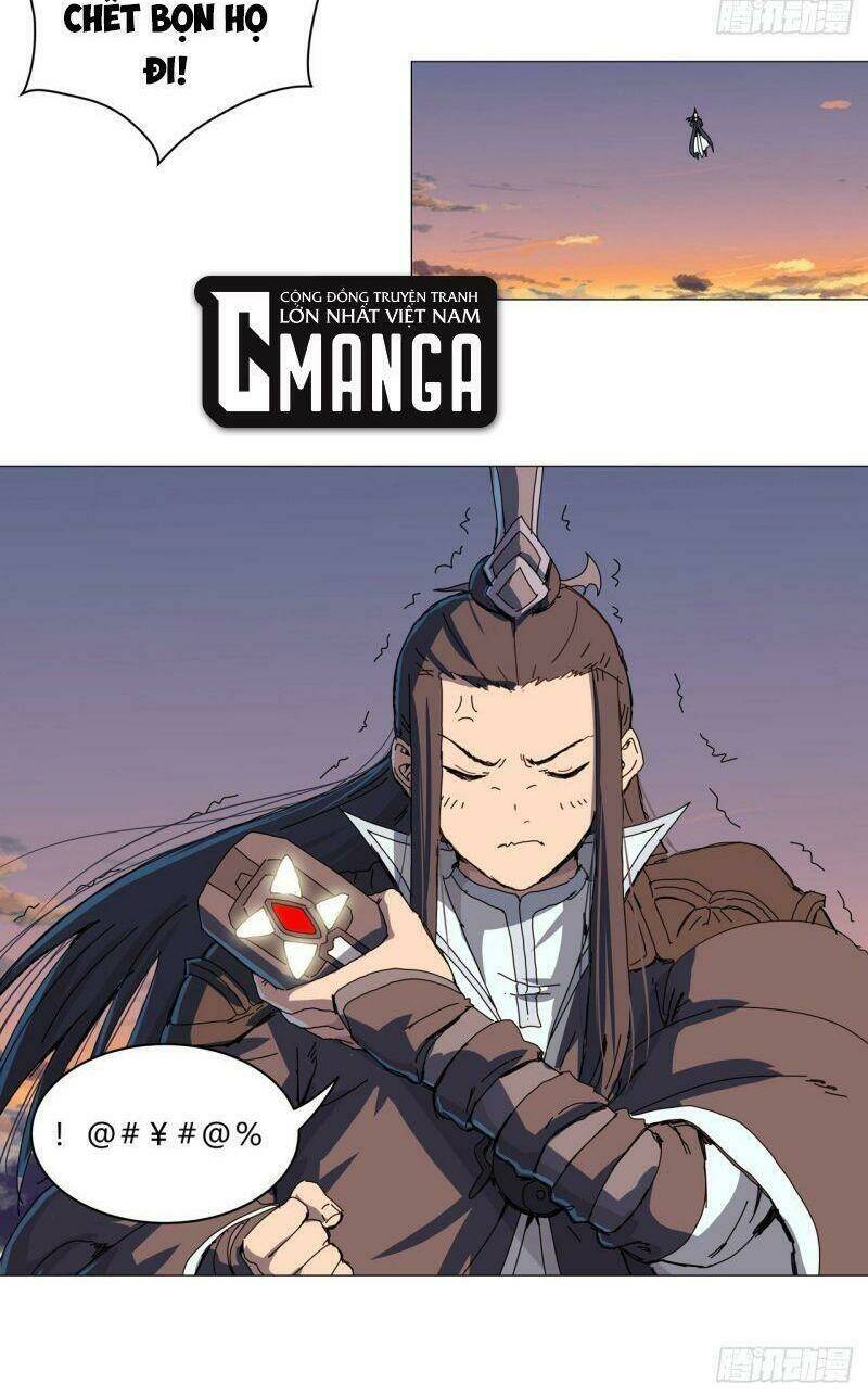 Tu Tiên Giả Đại Chiến Siêu Năng Lực Chapter 109 - Trang 2