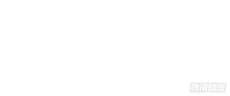 Tu Tiên Giả Đại Chiến Siêu Năng Lực Chapter 113 - Trang 2