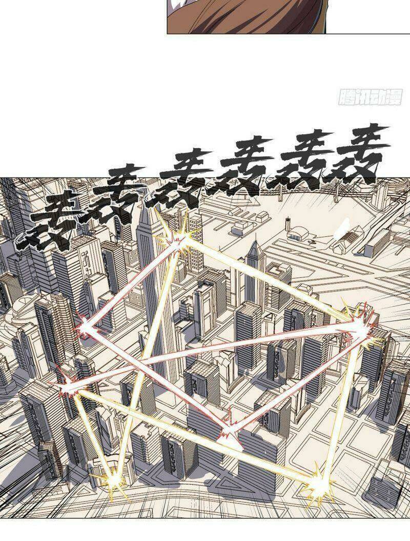 Tu Tiên Giả Đại Chiến Siêu Năng Lực Chapter 116 - Trang 2