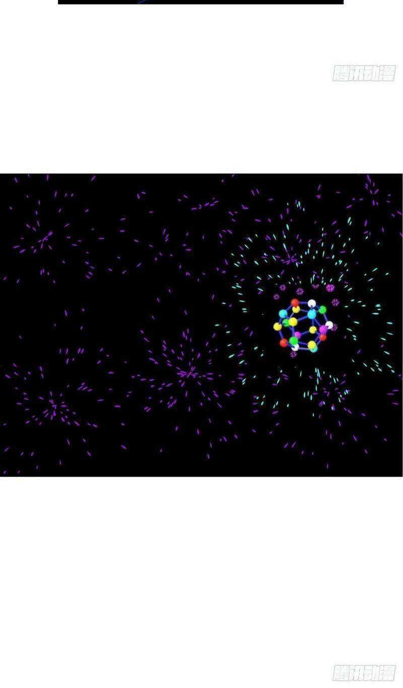 Tu Tiên Giả Đại Chiến Siêu Năng Lực Chapter 117 - Trang 2