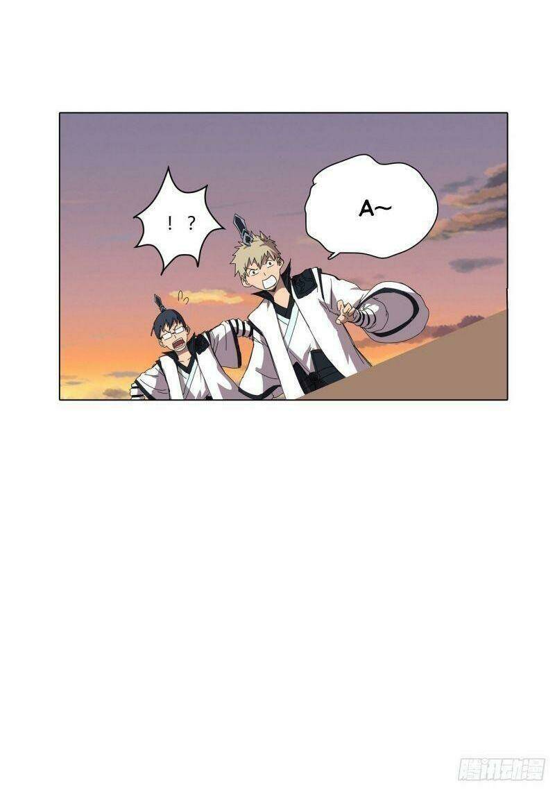 Tu Tiên Giả Đại Chiến Siêu Năng Lực Chapter 117 - Trang 2