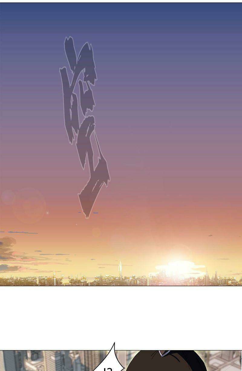 Tu Tiên Giả Đại Chiến Siêu Năng Lực Chapter 118 - Trang 2