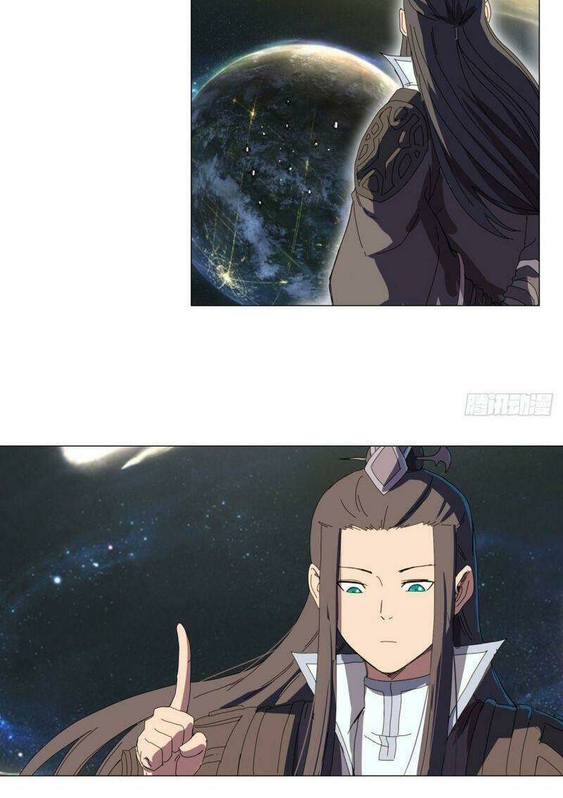 Tu Tiên Giả Đại Chiến Siêu Năng Lực Chapter 119 - Trang 2