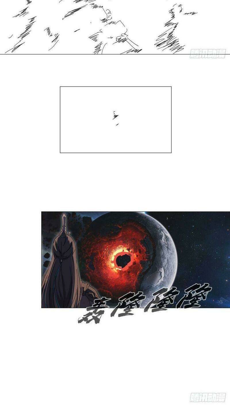 Tu Tiên Giả Đại Chiến Siêu Năng Lực Chapter 119 - Trang 2