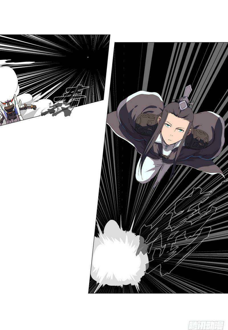 Tu Tiên Giả Đại Chiến Siêu Năng Lực Chapter 119 - Trang 2