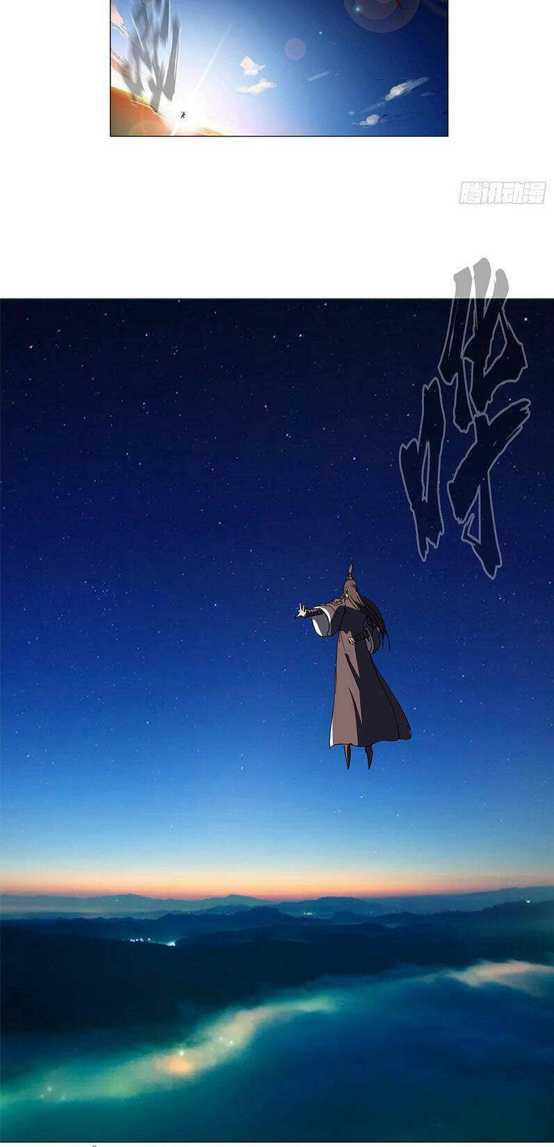 Tu Tiên Giả Đại Chiến Siêu Năng Lực Chapter 123 - Trang 2