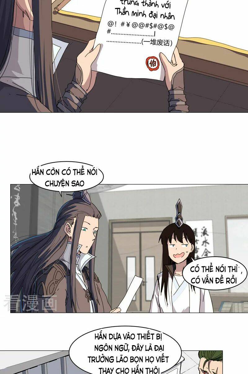 Tu Tiên Giả Đại Chiến Siêu Năng Lực Chapter 125 - Trang 2