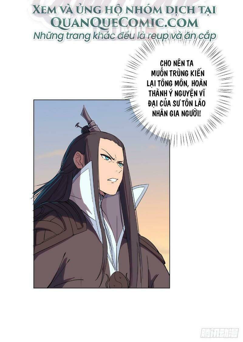 Tu Tiên Giả Đại Chiến Siêu Năng Lực Chapter 14 - Trang 2