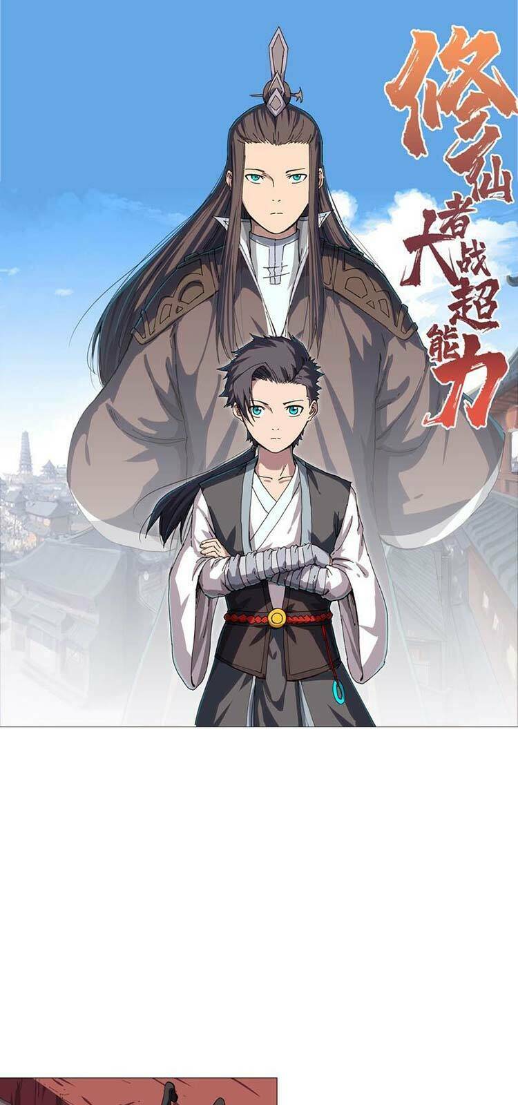 Tu Tiên Giả Đại Chiến Siêu Năng Lực Chapter 146 - Trang 2