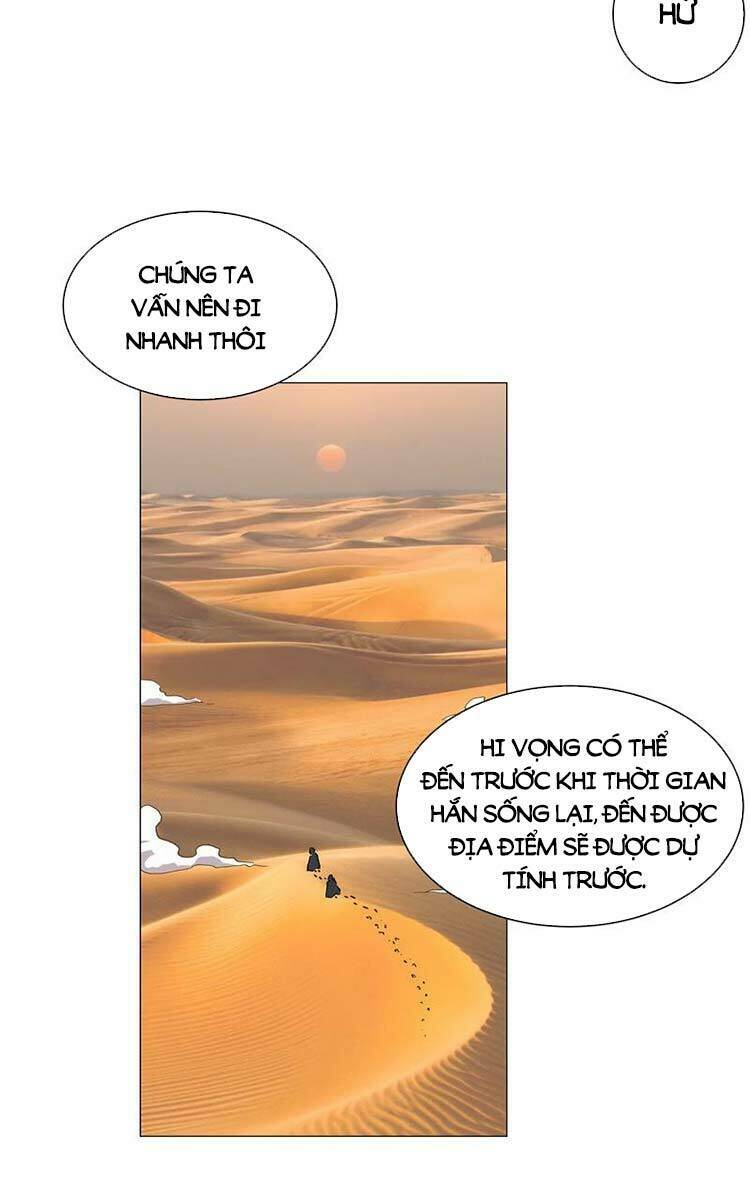 Tu Tiên Giả Đại Chiến Siêu Năng Lực Chapter 149 - Trang 2