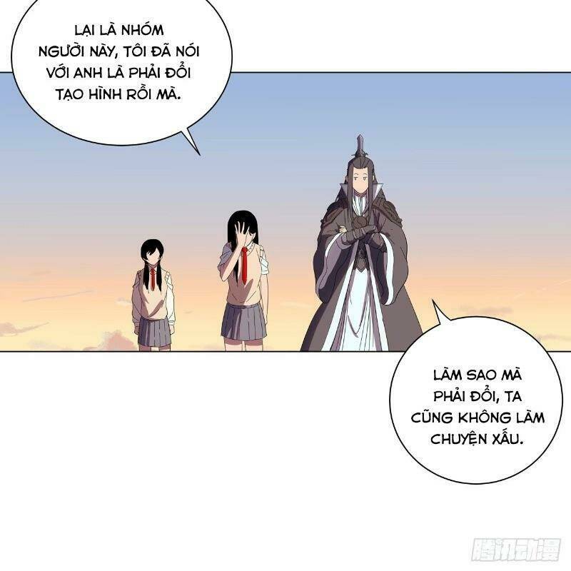 Tu Tiên Giả Đại Chiến Siêu Năng Lực Chapter 15 - Trang 2