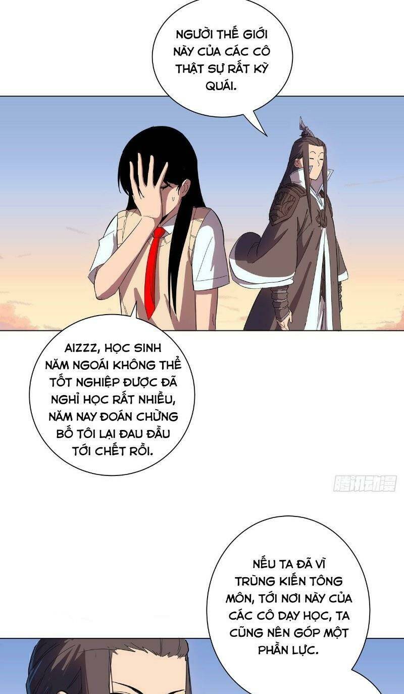 Tu Tiên Giả Đại Chiến Siêu Năng Lực Chapter 16 - Trang 2