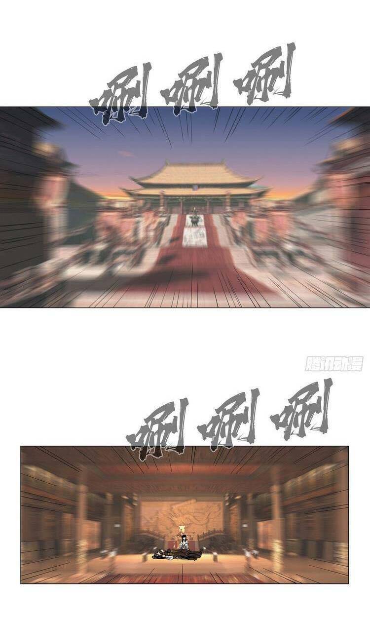 Tu Tiên Giả Đại Chiến Siêu Năng Lực Chapter 170 - Trang 2