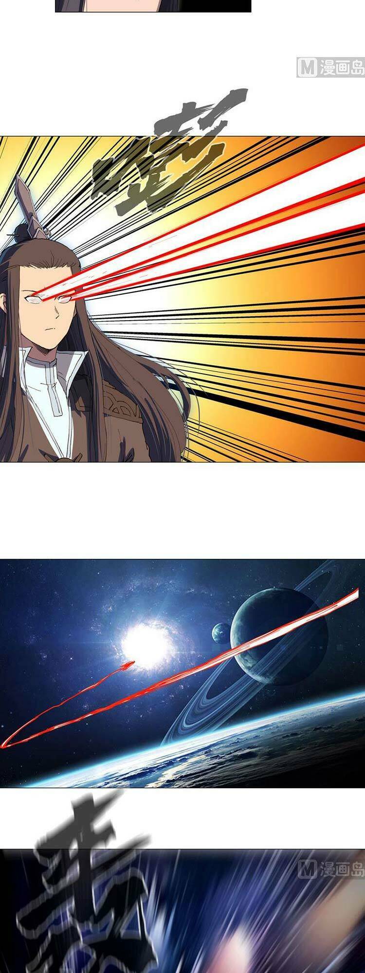 Tu Tiên Giả Đại Chiến Siêu Năng Lực Chapter 171 - Trang 2