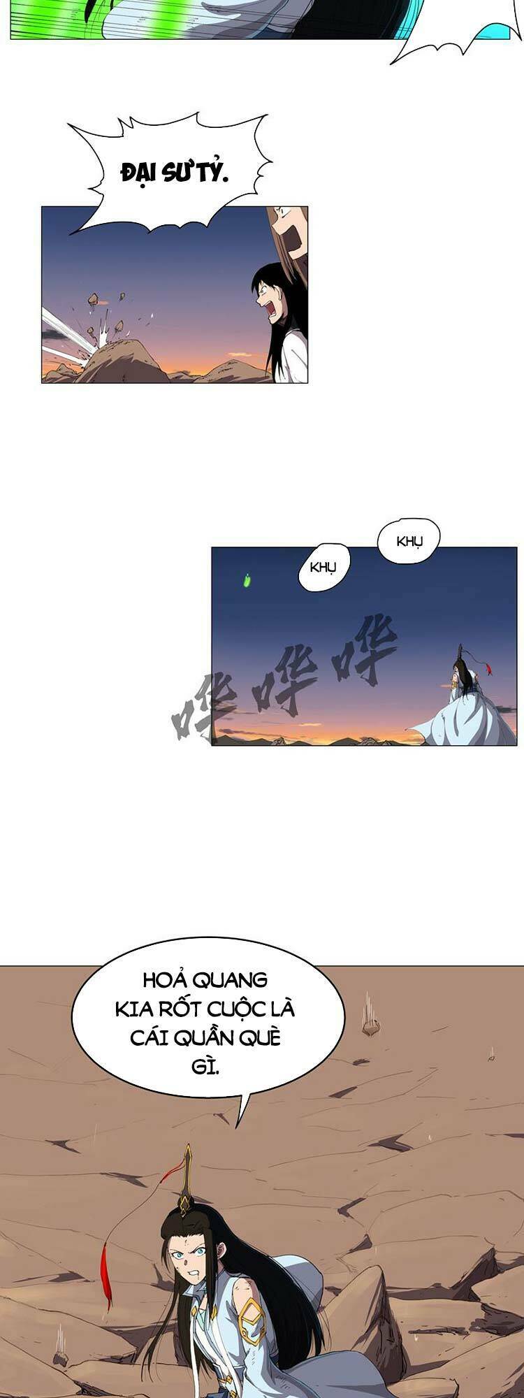 Tu Tiên Giả Đại Chiến Siêu Năng Lực Chapter 172 - Trang 2