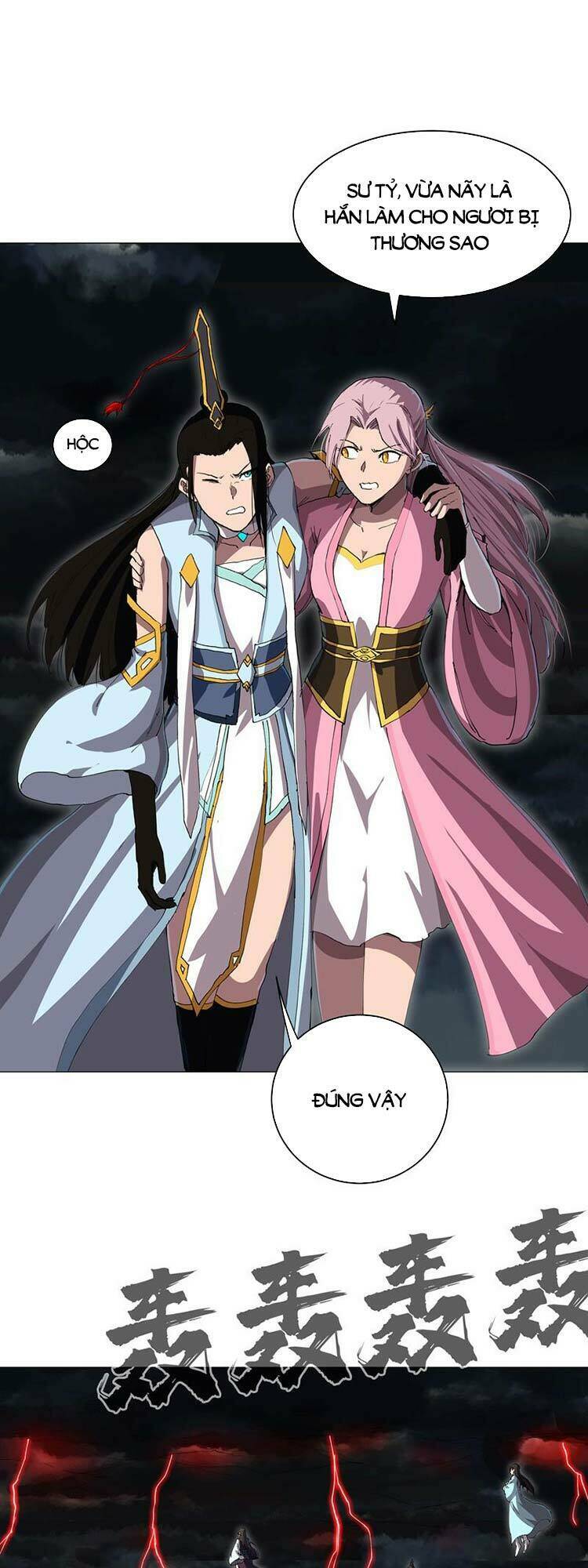 Tu Tiên Giả Đại Chiến Siêu Năng Lực Chapter 176 - Trang 2