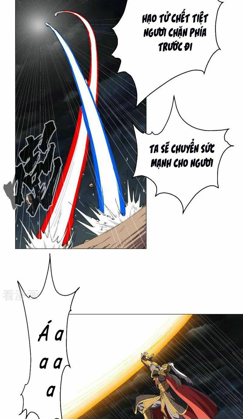 Tu Tiên Giả Đại Chiến Siêu Năng Lực Chapter 177 - Trang 2