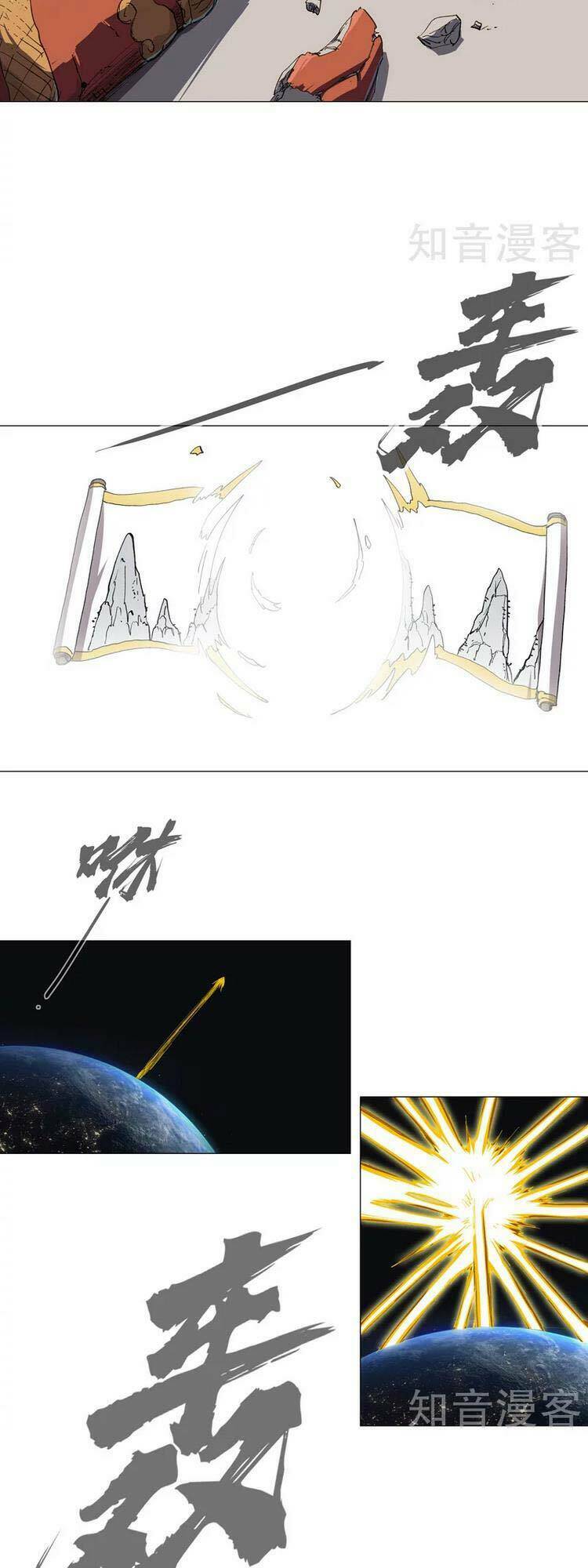 Tu Tiên Giả Đại Chiến Siêu Năng Lực Chapter 178 - Trang 2