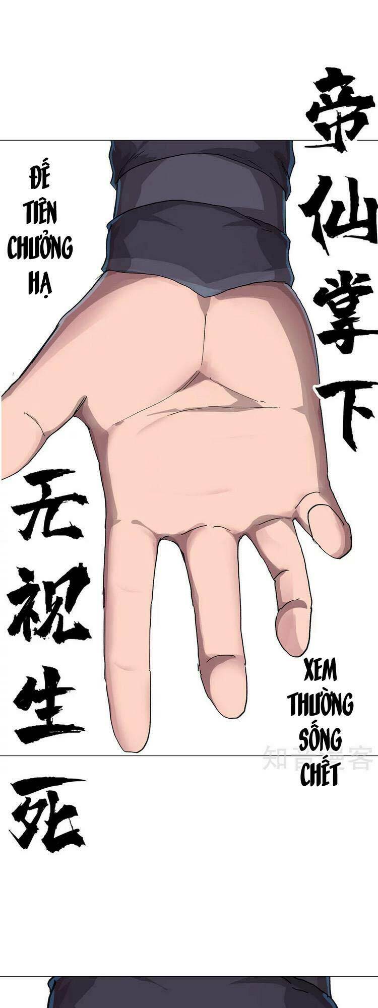 Tu Tiên Giả Đại Chiến Siêu Năng Lực Chapter 181 - Trang 2