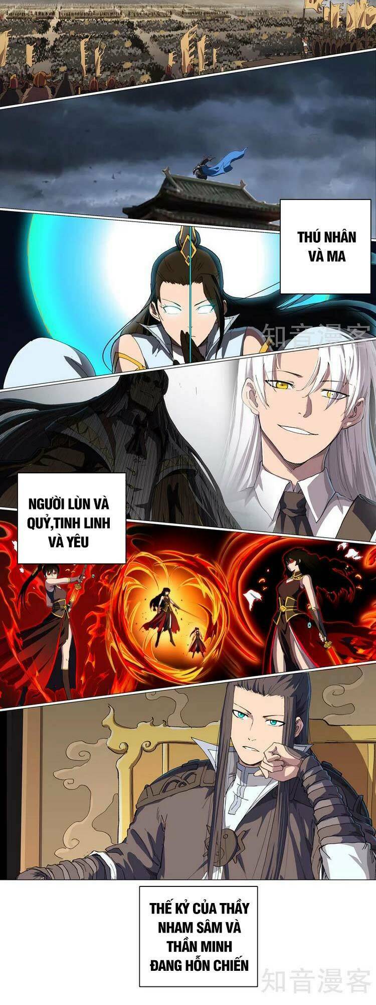 Tu Tiên Giả Đại Chiến Siêu Năng Lực Chapter 181 - Trang 2