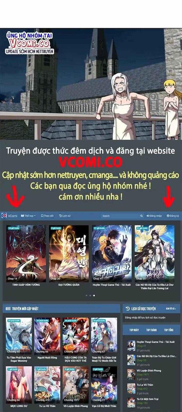 Tu Tiên Giả Đại Chiến Siêu Năng Lực Chapter 182 - Trang 2