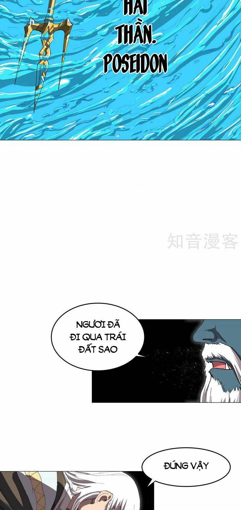 Tu Tiên Giả Đại Chiến Siêu Năng Lực Chapter 183 - Trang 2