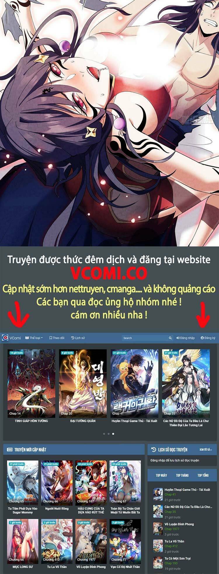 Tu Tiên Giả Đại Chiến Siêu Năng Lực Chapter 185 - Trang 2