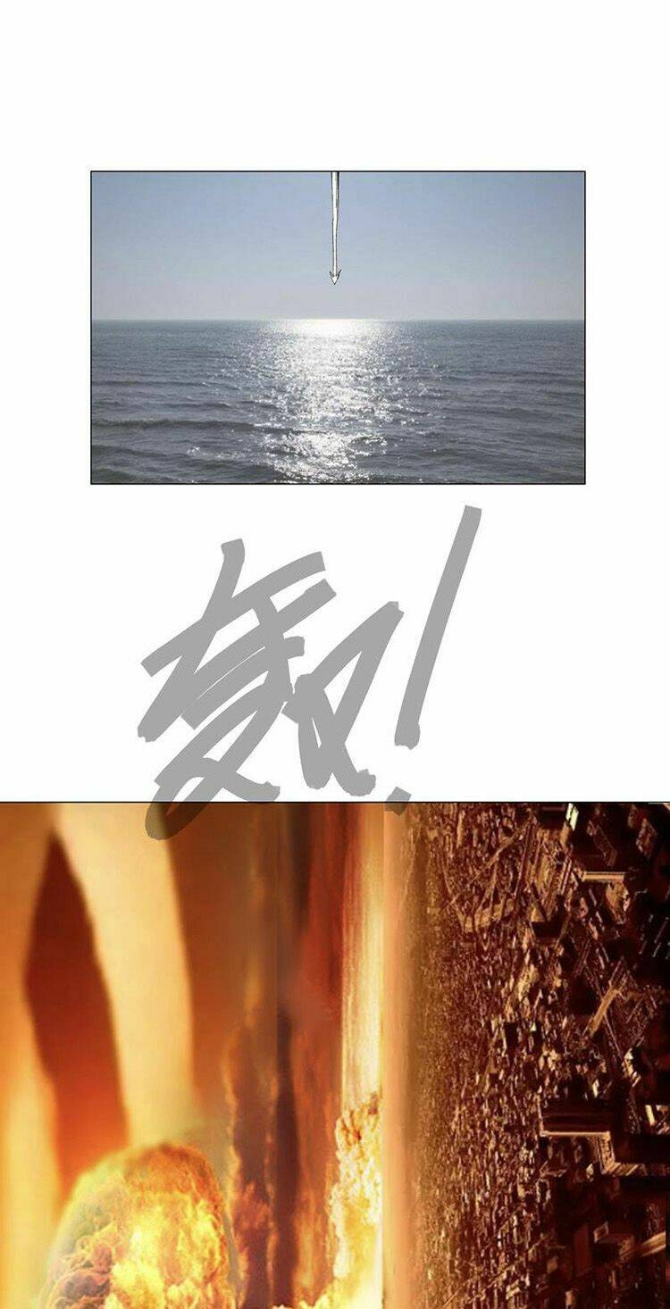 Tu Tiên Giả Đại Chiến Siêu Năng Lực Chapter 186 - Trang 2