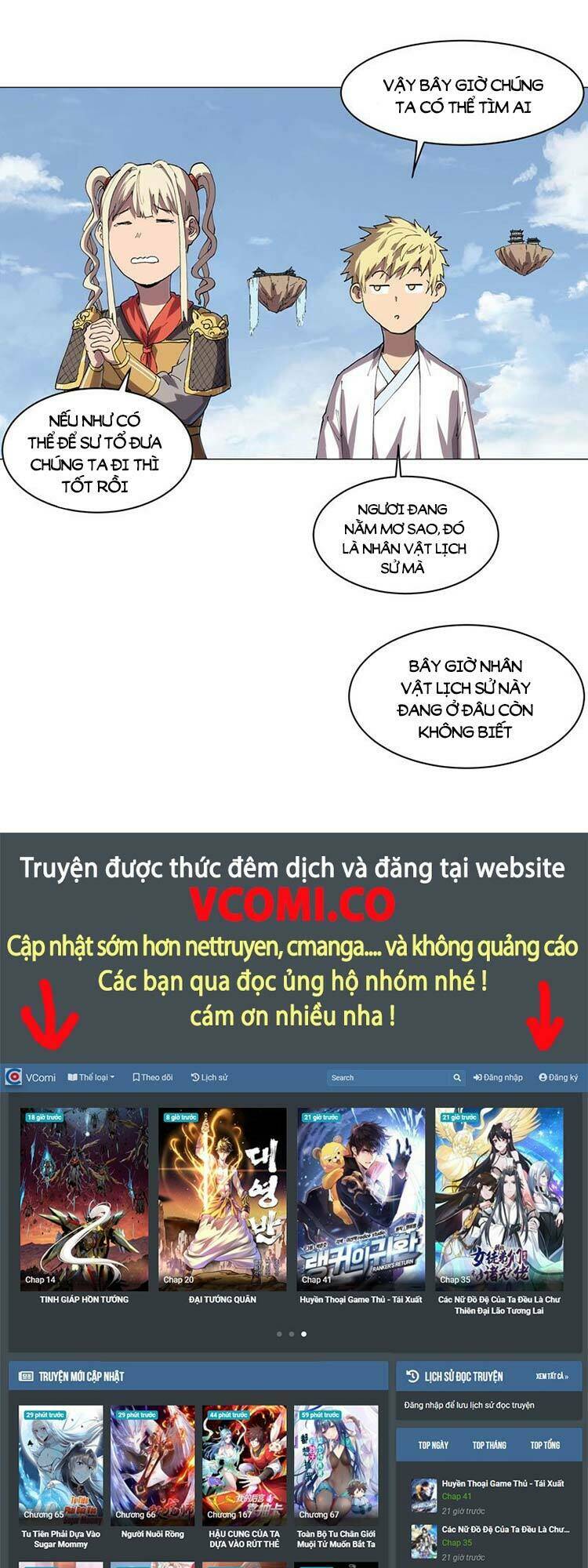 Tu Tiên Giả Đại Chiến Siêu Năng Lực Chapter 188 - Trang 2