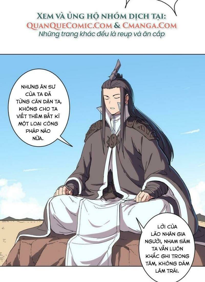 Tu Tiên Giả Đại Chiến Siêu Năng Lực Chapter 25 - Trang 2