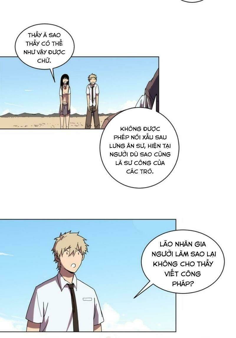 Tu Tiên Giả Đại Chiến Siêu Năng Lực Chapter 25 - Trang 2