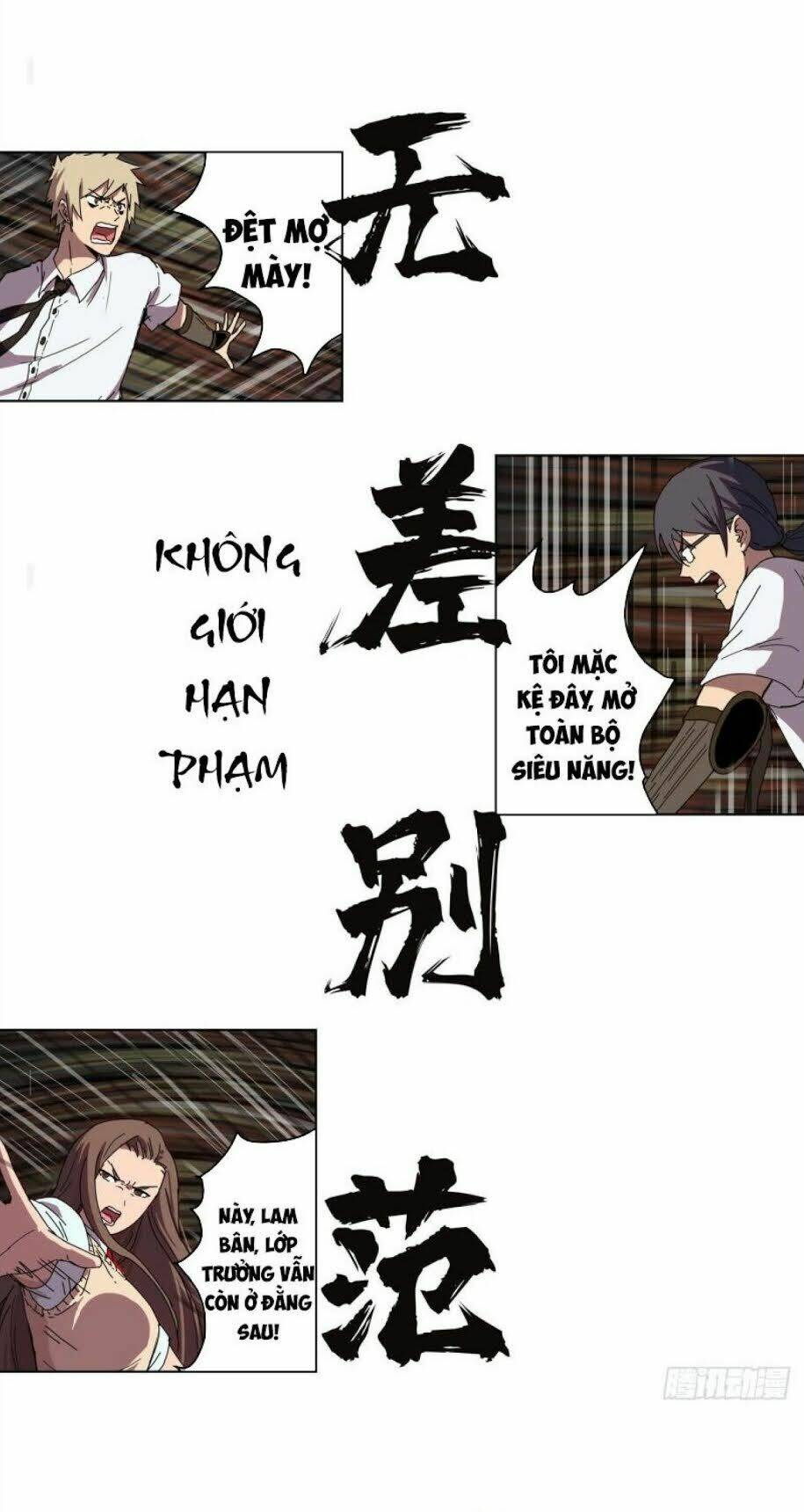 Tu Tiên Giả Đại Chiến Siêu Năng Lực Chapter 27 - Trang 2