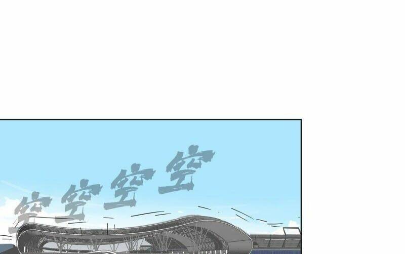 Tu Tiên Giả Đại Chiến Siêu Năng Lực Chapter 30 - Trang 2